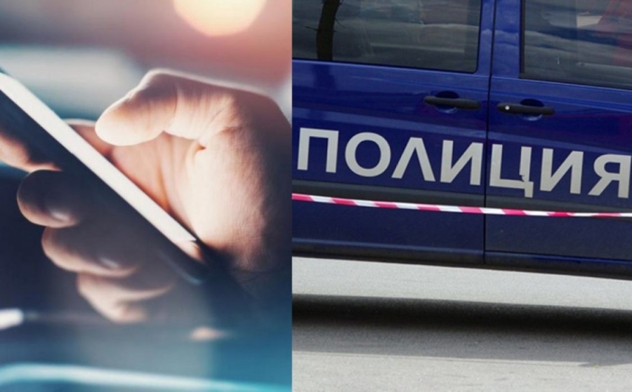 Предотвратиха телефонна измама за 100 000 лева в Кочериново