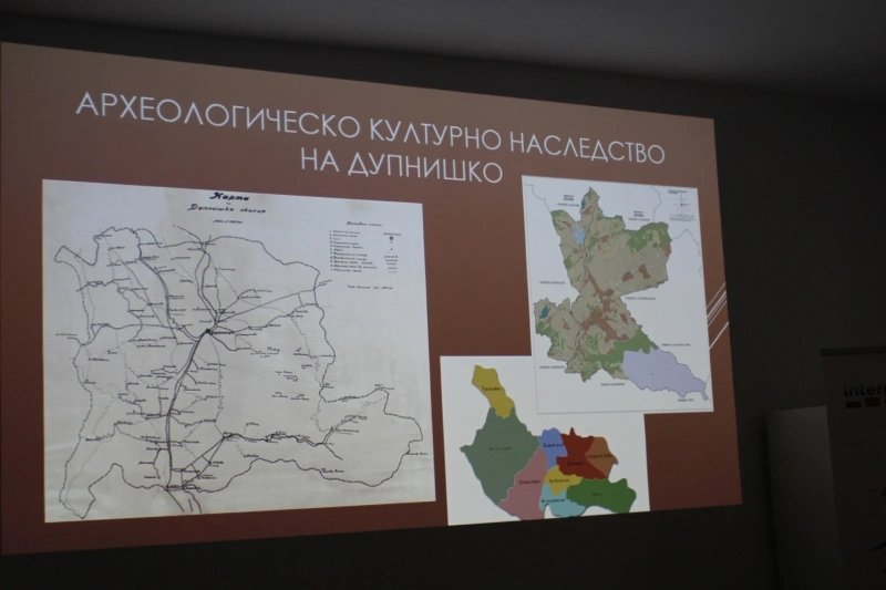 Бронзова фибула, сребърен денар от император Веспасиян и фигурки на гълъби сред находките на археолозите в Дупнишко  