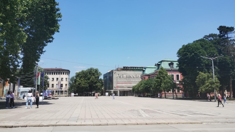 Водещи университети ще консултират бъдещи студенти на форум в Кюстендил