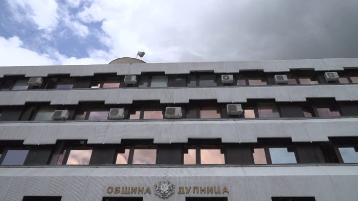 Община Дупница: Камерите в парка функционират изправно, полицията е преглеждала записи