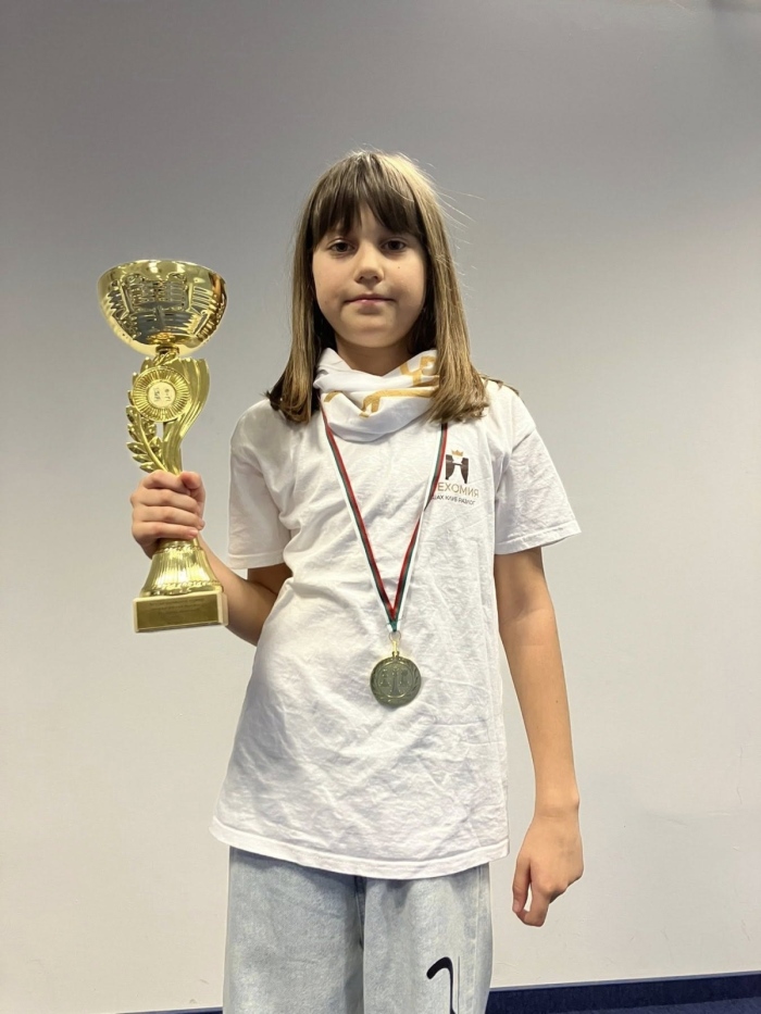 Ученичката от Разлог със злато и 4-о място в генералното класиране на шахматен турнир
