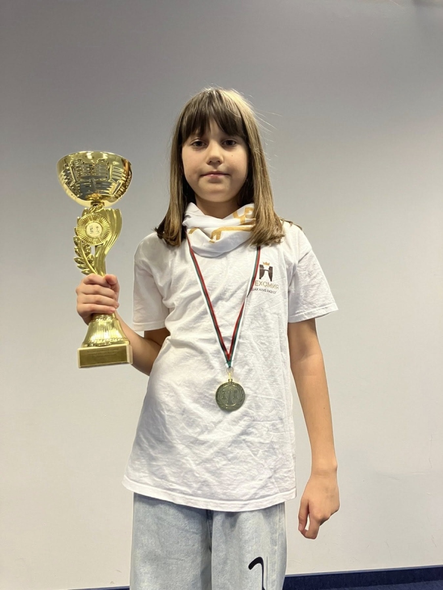 Ученичката от Разлог със злато и 4-о място в генералното класиране на шахматен турнир