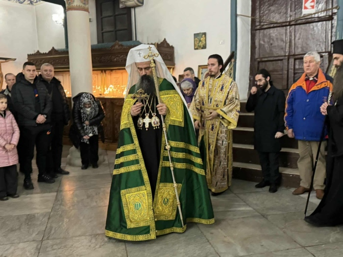 В Кюстендил: Патриарх Даниил призова за духовно очистване преди Великия пост