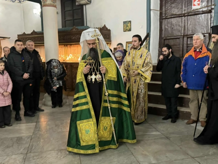 С призив да си простим: Патриархът даде старт на Великия пост от Кюстендил