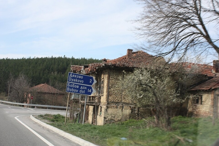 46-годишен напада и заплашва жени на автобусна спирка в Дяково, задържаха го