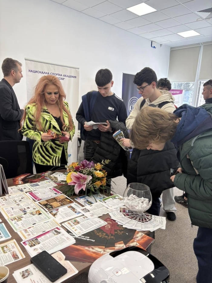 Олимпийската шампионка Стойка Кръстева вдъхнови ученици на форум за висше образование в Петрич