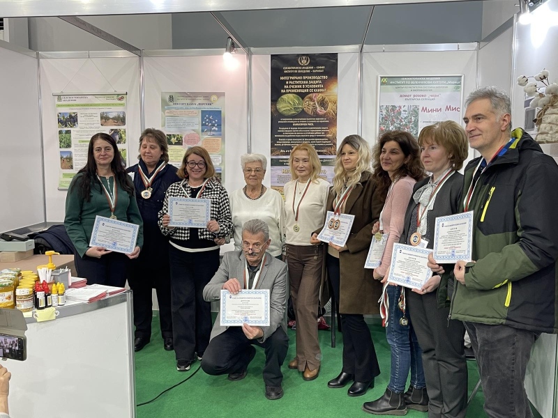 Нови сортове и иновации донесоха златен медал на Института по земеделие в Кюстендил