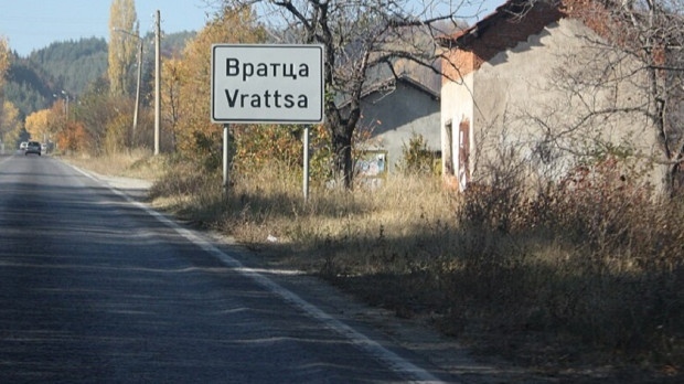 ОбС в Кюстендил ще избере временен кмет на село Вратца