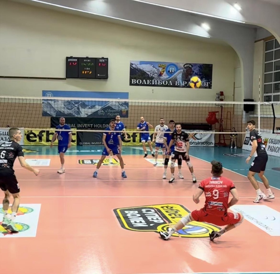 Волейбол: Локомотив Авиа отнесе Пирин Разлог с 3:0 за 67 минути
