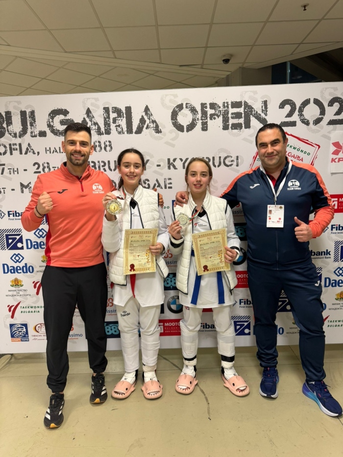 Фурор! Кюстендилски таекуондисти с отлично представяне и шампионска титла на „България Оупън“ G2