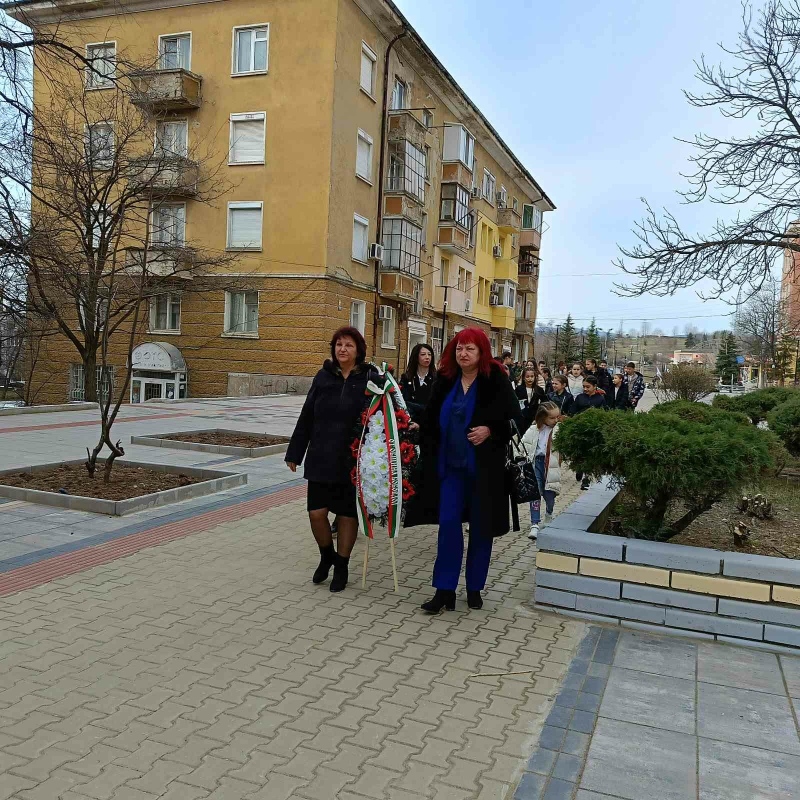 Празничен Бобов дол: Ученици и самодейци с концерт за 148 години Свобода