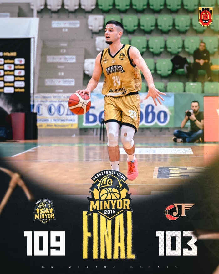 Пирова победа! Счупен нос и още 2-ма контузени  в Миньор 2015 след зрелищен двубой с Локо