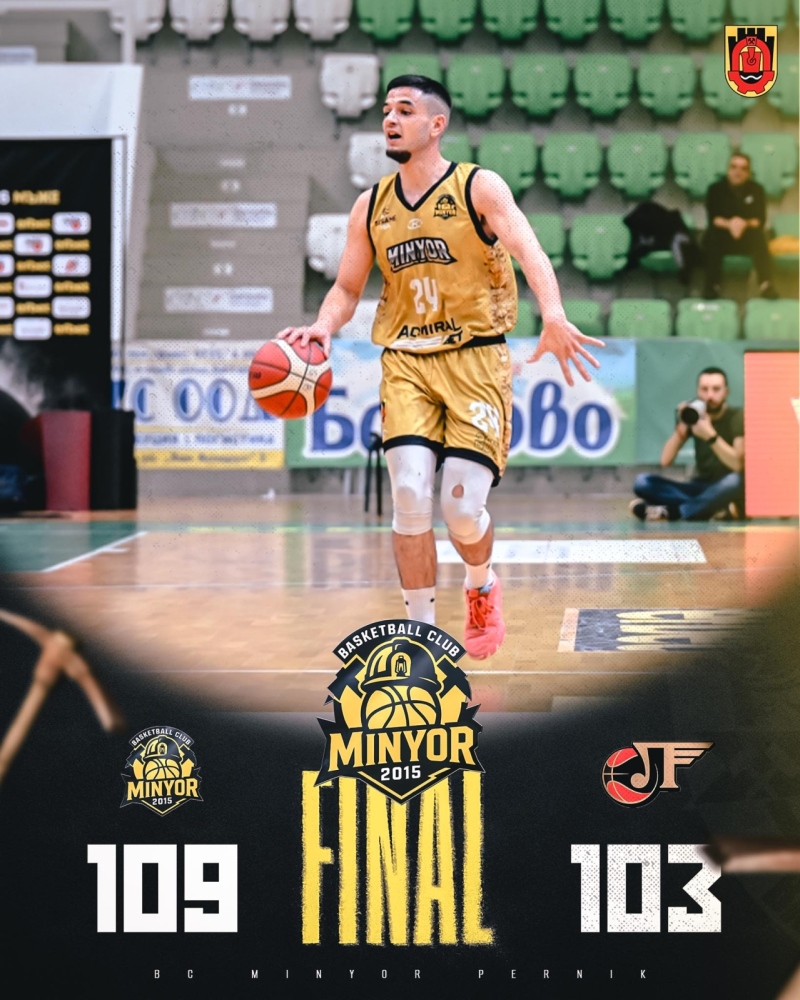 Пирова победа! Счупен нос и още 2-ма контузени  в Миньор 2015 след зрелищен двубой с Локо