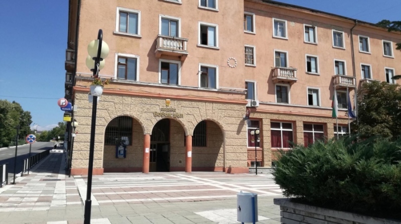 Започна данъчната кампания в община Бобов дол