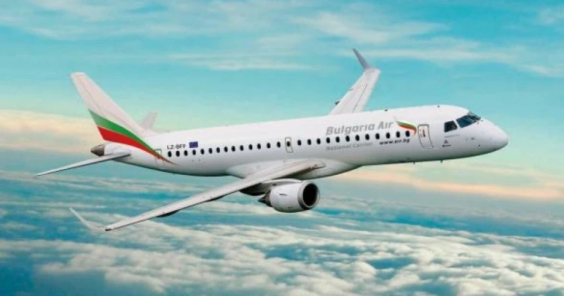 С чартърен полет на \