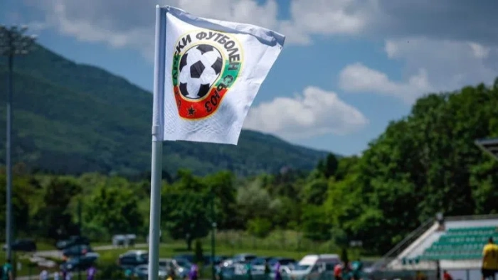 Мачовете от Пернишкото областно футболно първенство ще започнат с минута мълчание