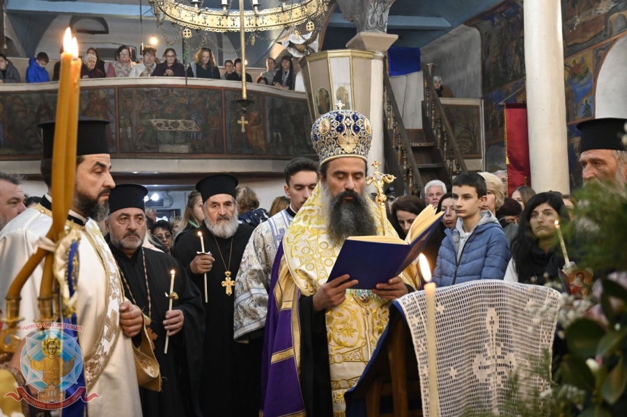 Патриарх Даниил в Долна баня: Постът не е диета! Няма непростим грях