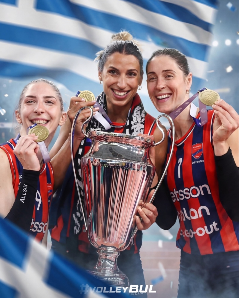 Историческо! Дупничанката Елица Атанасийевич изведе Паниониос до Купата на Гърция