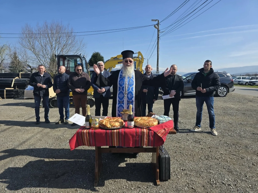 Започна подмяната на 13 км водопровод в Яхиново за 8,8 млн. лева