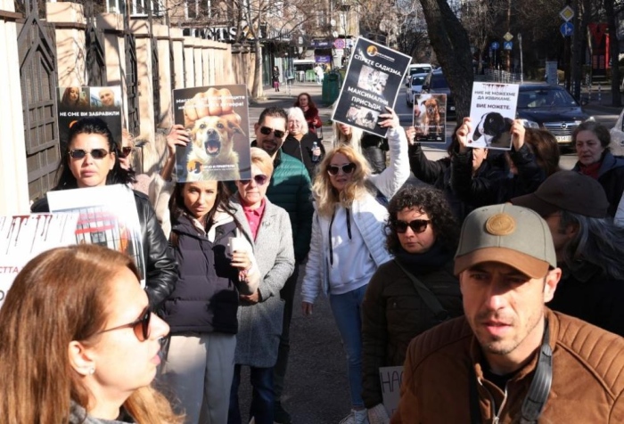 Протест срещу насилието над животни и искане за ефективни присъди на Габриела и Красимир от Перник