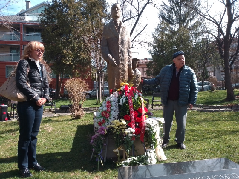 Дупница почете Димитър Икономов: „Благодарение на всички вас сме живи“, заяви проф. Рахамин Шекерджийски