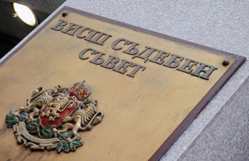 Прокурорската колегия на ВСС ще разгледа искането за отстраняване на Сарафов