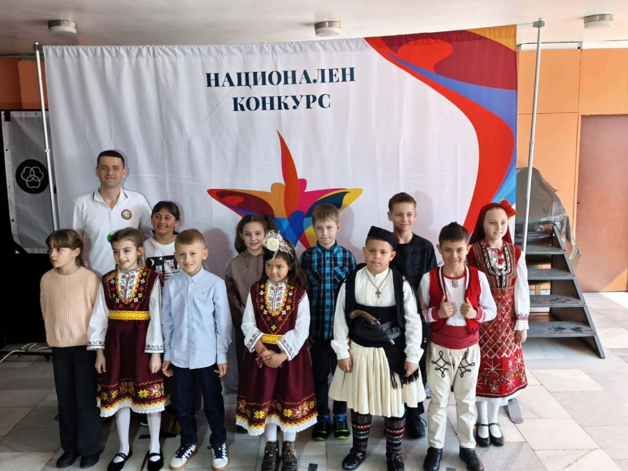 Ученици от Банско блестят на Националния конкурс „Път към славата“ 2026