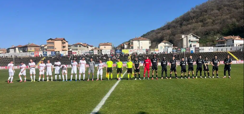 Беласица с 13-а загуба - падна от лидера с гол в последната минута