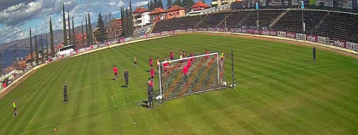 Обидни скандирания на фенове донесоха глоба от 383 евро на Беласица