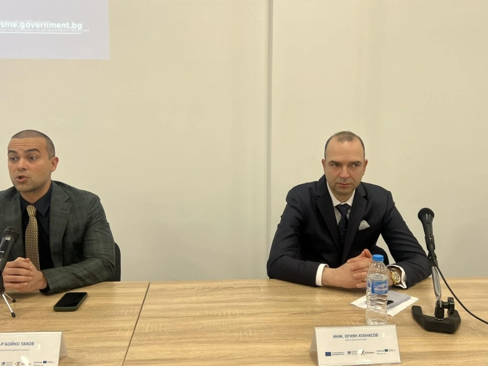 Представиха в Кюстендил проекти за нефинансова подкрепа на малките и средни предприятия