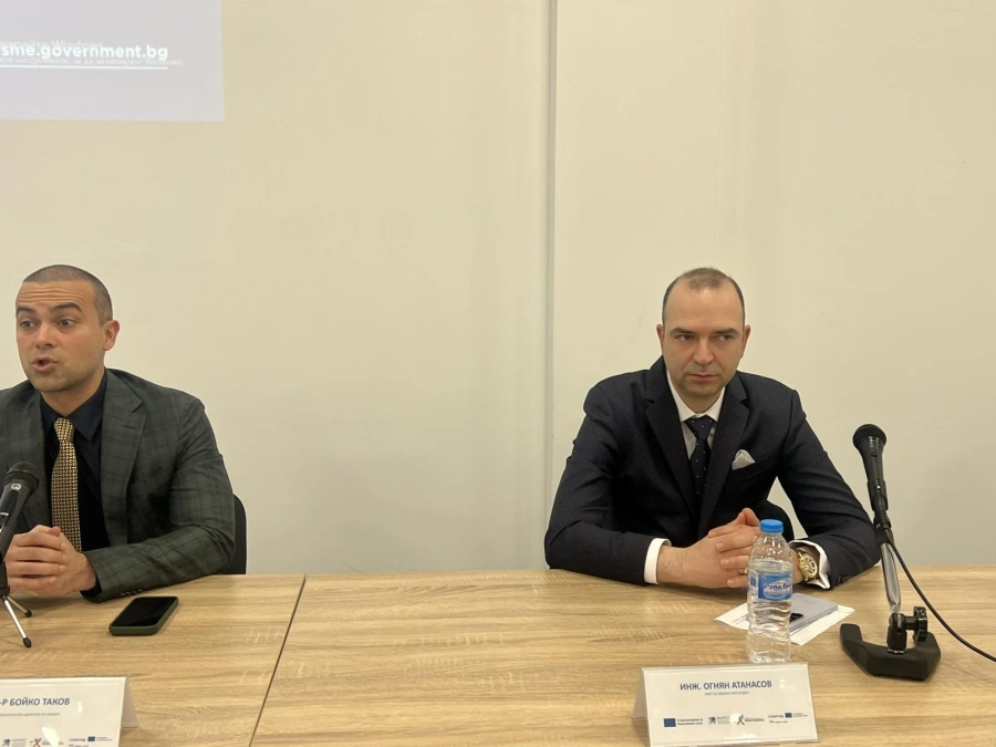 Представиха в Кюстендил проекти за нефинансова подкрепа на малките и средни предприятия