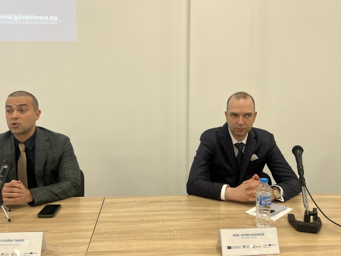 Представиха в Кюстендил проекти за нефинансова подкрепа на малките и средни предприятия