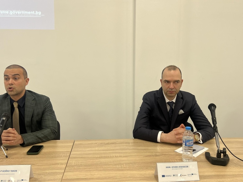 Представиха в Кюстендил проекти за нефинансова подкрепа на малките и средни предприятия
