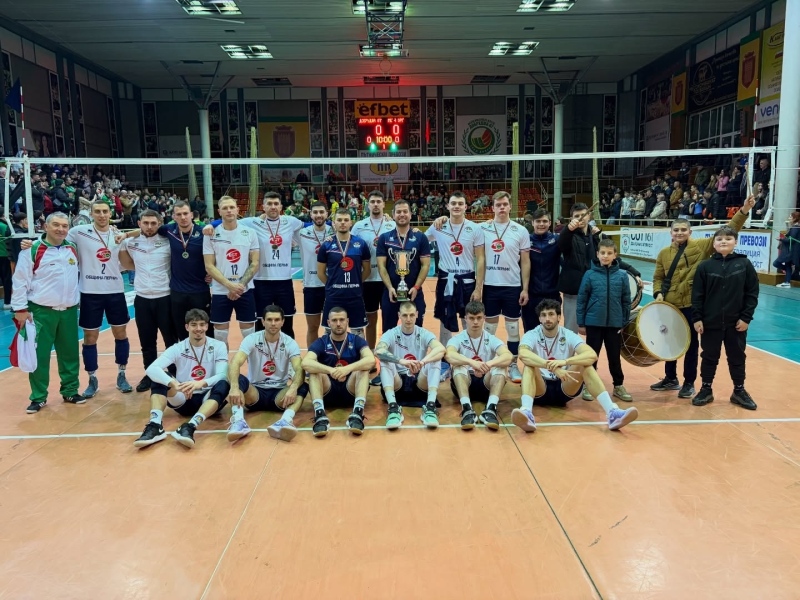 Волейболният Металург (Перник) завърши сезона като вицешампион на Висша лига