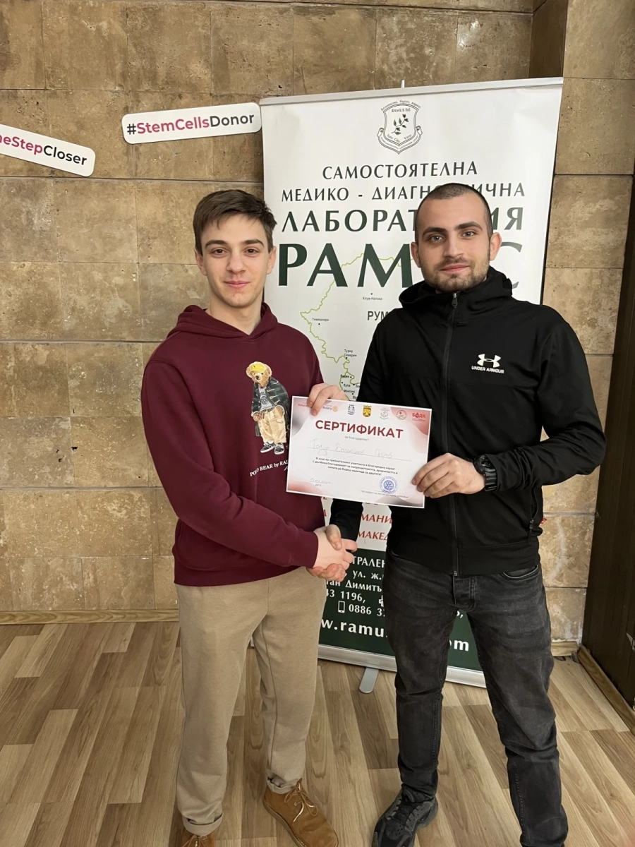 52-ма души дариха кръв в кампанията на Ротаракт Дупница