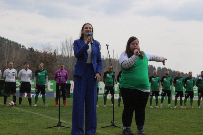 Благотворителен мач подкрепи деца със синдром на Даун в Благоевград