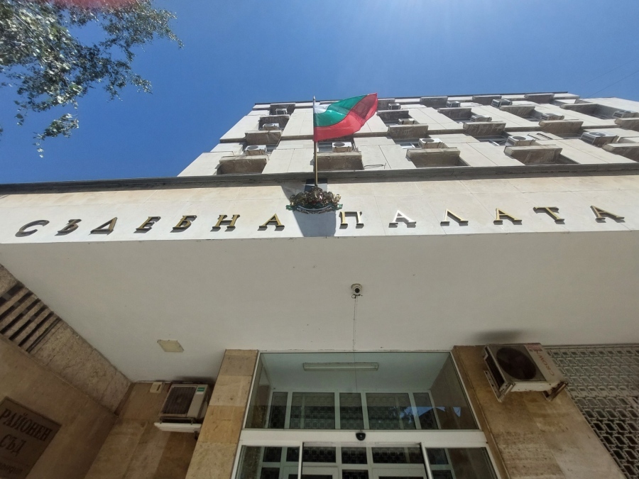 Условна присъда за 32-годишен, спипан с марихуана за близо 2000 лева край Дупница