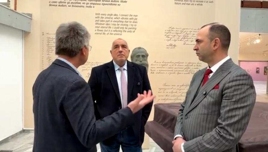 Борисов в Кюстендил: ГЕРБ има стратегия за стабилно управление и развитие на общините