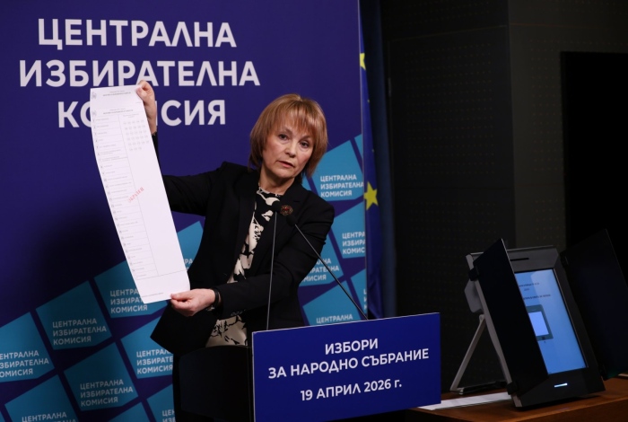 ЦИК показа бюлетините за вота на 19 април (снимки)