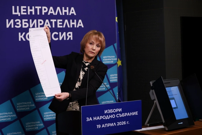 ЦИК показа бюлетините за вота на 19 април (снимки)