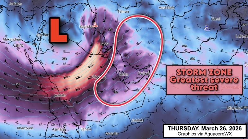  Рядка буря в Близкия изток: риск от торнада и наводнения в Дубай, ОАЕ, Оман, Бахрейн и Катар
