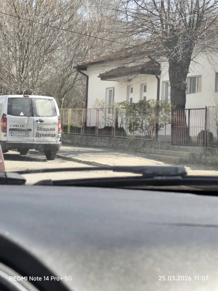  „Възраждане“ внася пореден сигнал за неправомерен превоз на храна в детските заведения