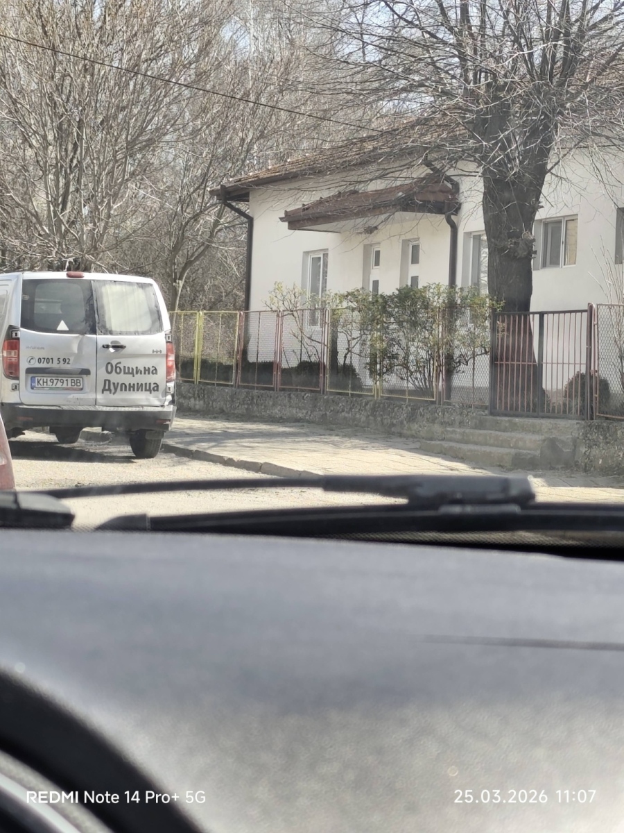  „Възраждане“ внася пореден сигнал за неправомерен превоз на храна в детските заведения