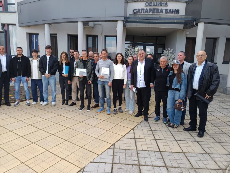 Сапарева баня награди своите шампиони и подкрепи бъдещите звезди на България