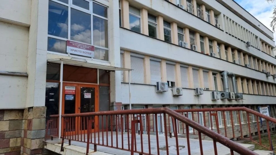 Над 30 медици напуснаха врачанската болница, задействан е кризисен план