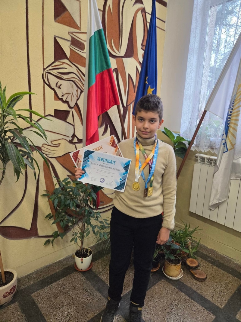 Малкият гений Кристиян Памуклийски от Симитли покорява „Математика без граници“ сред 17 000 участници