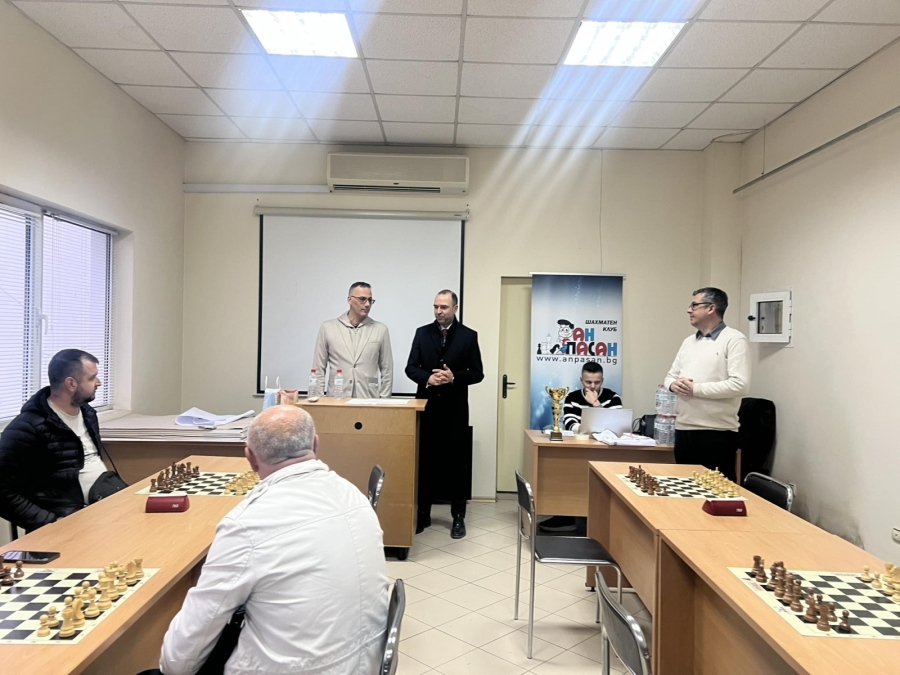 Второто издание на фестивала „Осогово“ събра любители на шахмата в Кюстендил