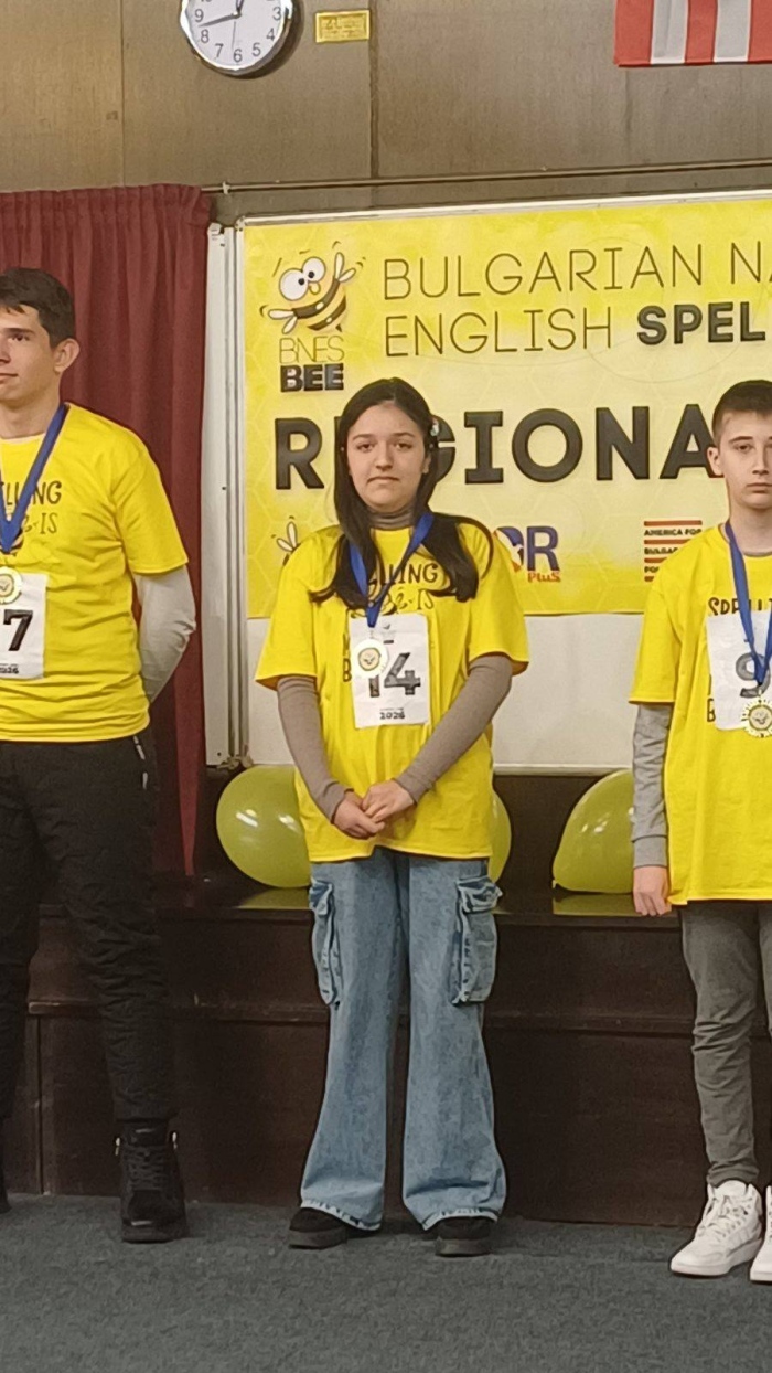 Ива Георгиева от Банско ще представи област Благоевград на националния финал на Spelling Bee
