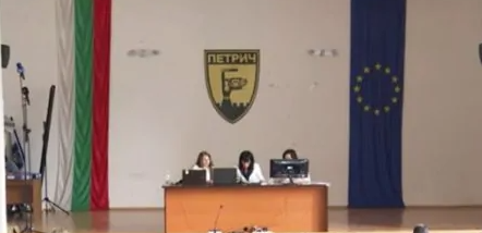 Общинският съвет в Петрич решава за концесията на ГУМ и за нови правила при общинските жилища