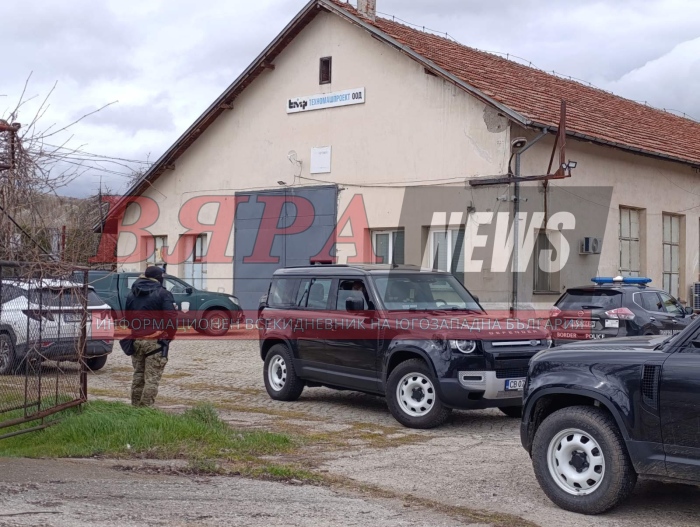 ИЗВЪНРЕДНО: ГД „Гранична полиция“ блокира „Софийско шосе“ №7 в Дупница, разбиват нелегална фабрика за цигари